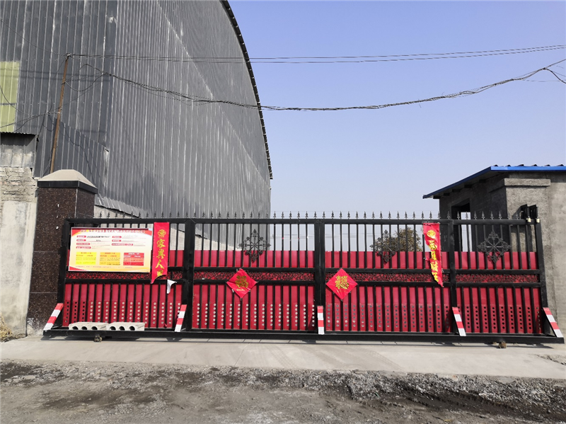 安陽市龍安區(qū)彰武鑫宇煤矸石加工廠年產(chǎn)10萬噸煤矸石、機制砂項目（二期工程年產(chǎn)6萬噸機制砂）項目竣工公示