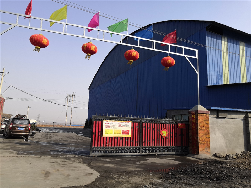 安陽市龍安區(qū)彰武遠(yuǎn)山煤矸石加工廠年產(chǎn)10萬噸煤矸石、機制砂項目竣工公示