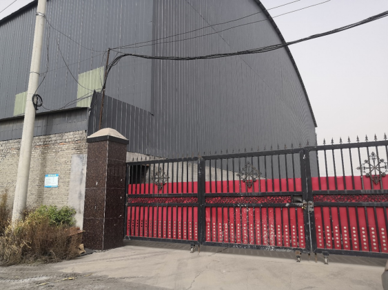 安陽(yáng)市龍安區(qū)彰武鑫宇煤矸石加工廠年產(chǎn)10萬(wàn)噸煤矸石、機(jī)制砂項(xiàng)目（一期年產(chǎn)4萬(wàn)噸煤矸石）項(xiàng)目調(diào)試時(shí)間公示